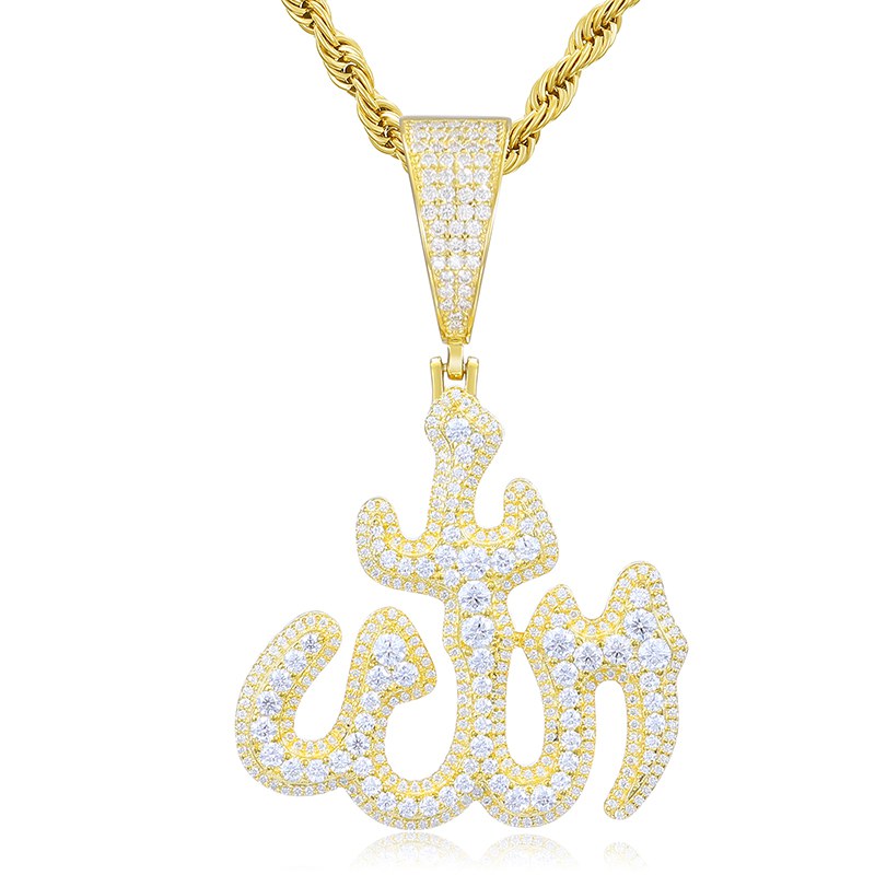 S925 Moissanite Allah Pendant