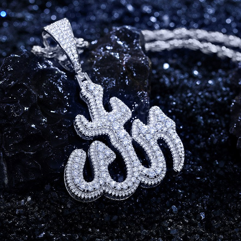 S925 Moissanite Allah Pendant