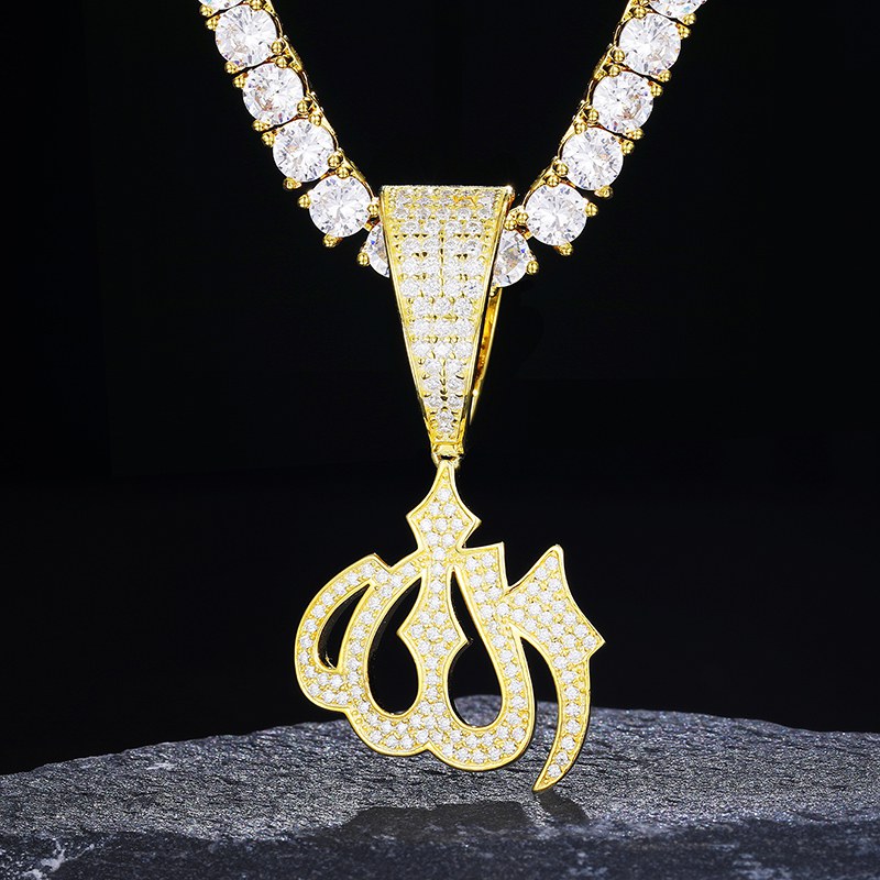 Islamic Allah Pendant